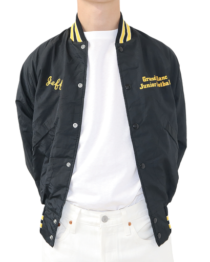 Veste Oversize - S - Noir et jaune